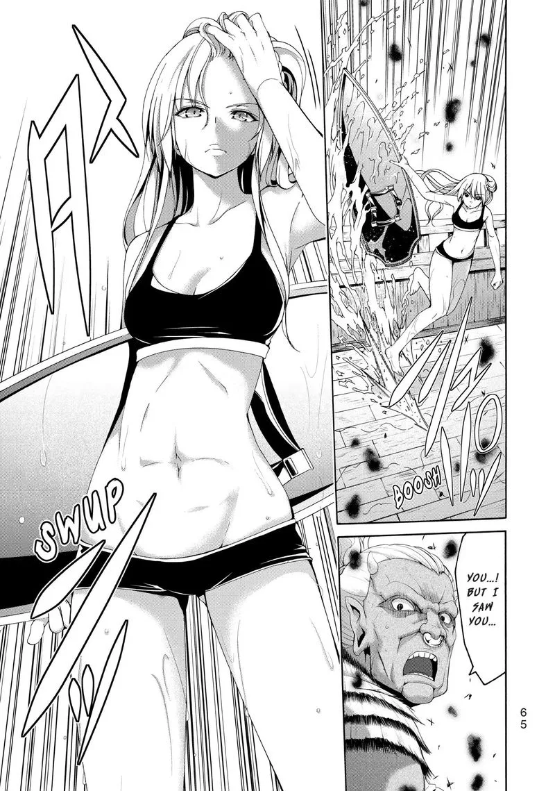100-man no Inochi no Ue ni Ore wa Tatte Iru Chapter 21 page 23