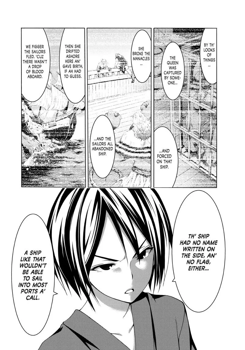 100-man no Inochi no Ue ni Ore wa Tatte Iru Chapter 22 page 16
