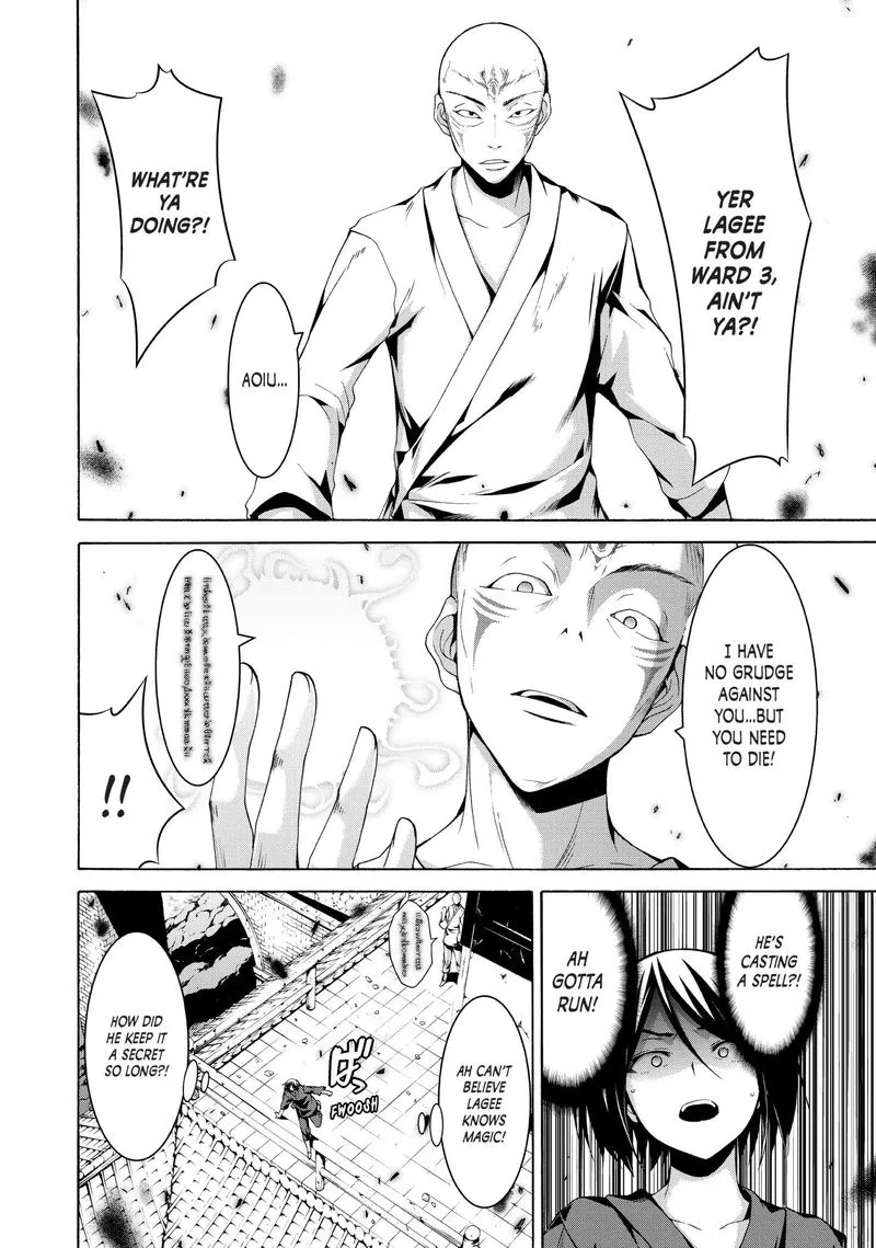 100-man no Inochi no Ue ni Ore wa Tatte Iru Chapter 23 page 8