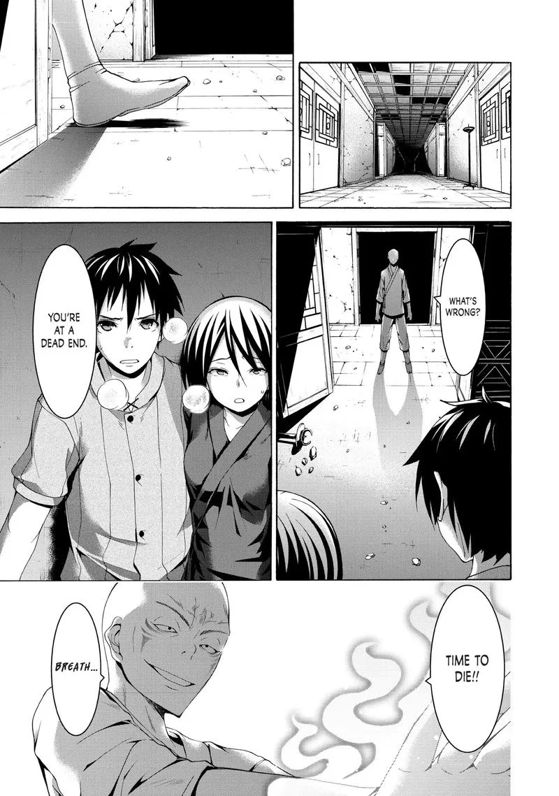 100-man no Inochi no Ue ni Ore wa Tatte Iru Chapter 23 page 19