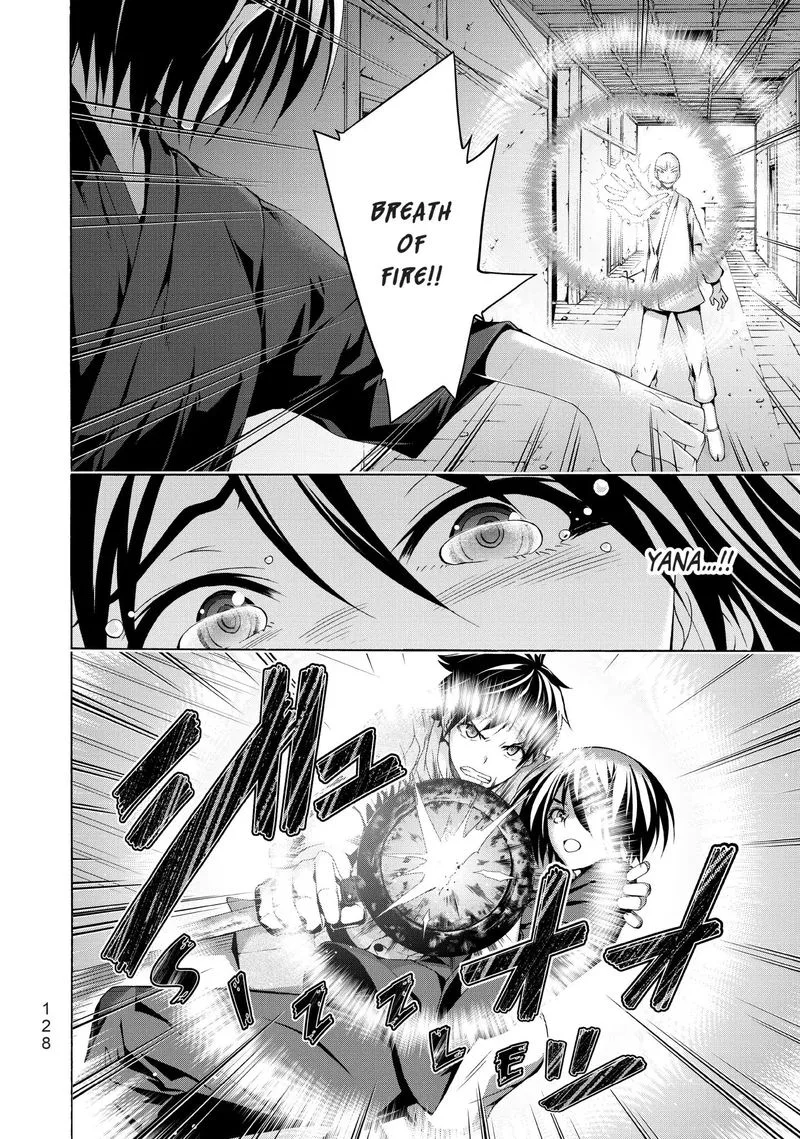 100-man no Inochi no Ue ni Ore wa Tatte Iru Chapter 23 page 14