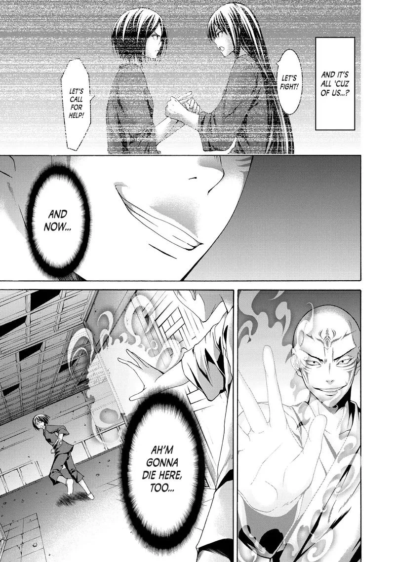 100-man no Inochi no Ue ni Ore wa Tatte Iru Chapter 23 page 13