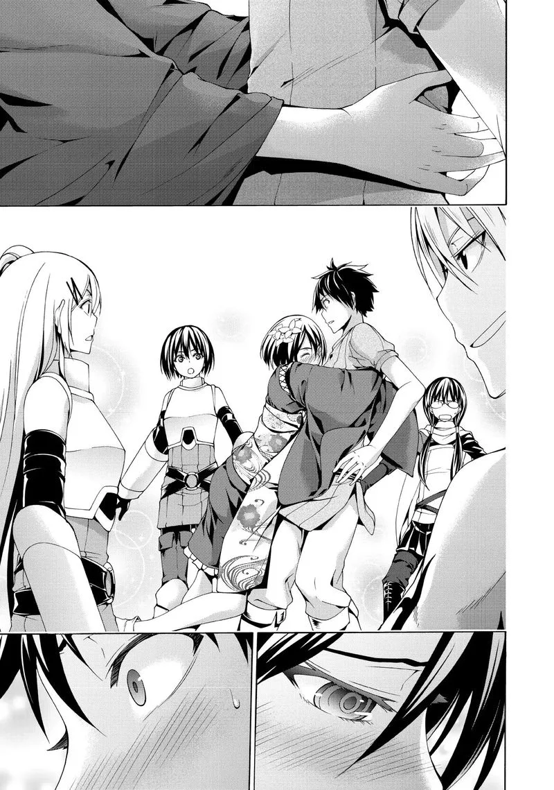 100-man no Inochi no Ue ni Ore wa Tatte Iru Chapter 24 page 19