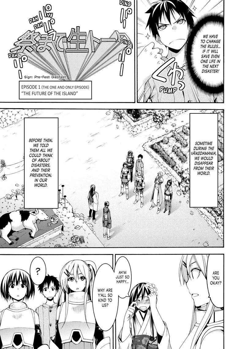 100-man no Inochi no Ue ni Ore wa Tatte Iru Chapter 24 page 15