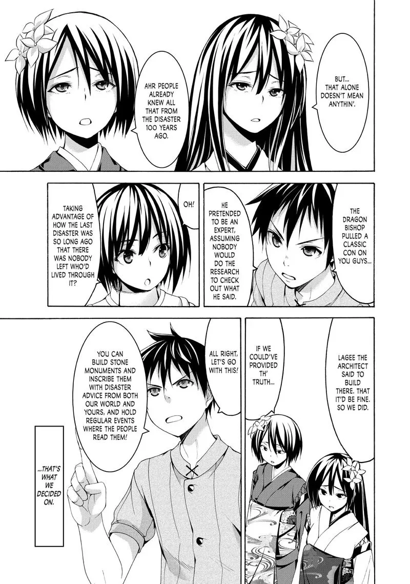 100-man no Inochi no Ue ni Ore wa Tatte Iru Chapter 24 page 17