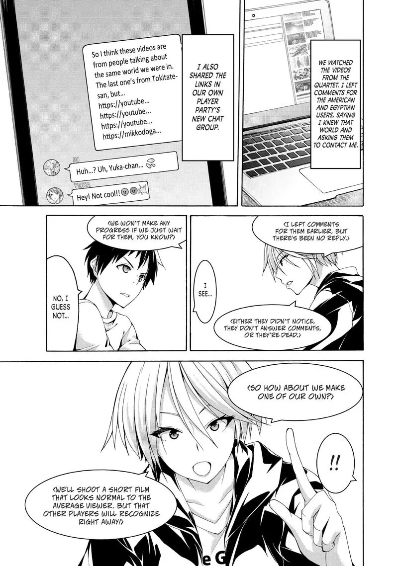 100-man no Inochi no Ue ni Ore wa Tatte Iru Chapter 25 page 12
