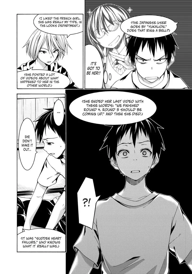 100-man no Inochi no Ue ni Ore wa Tatte Iru Chapter 25 page 11