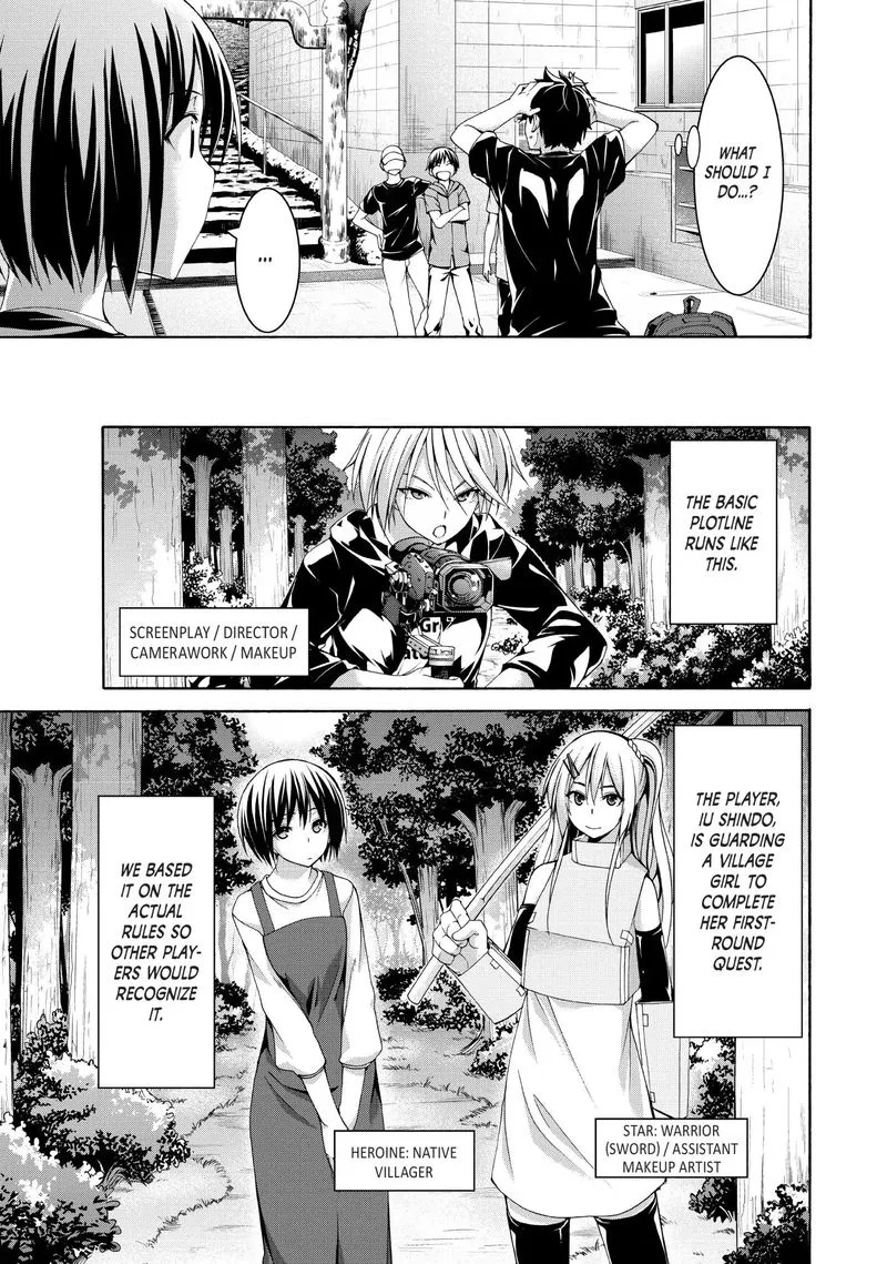 100-man no Inochi no Ue ni Ore wa Tatte Iru Chapter 25 page 18