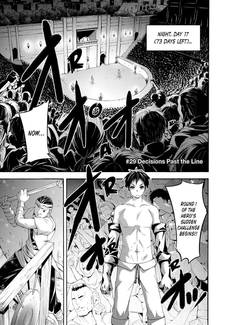 100-man no Inochi no Ue ni Ore wa Tatte Iru Chapter 29 page 1