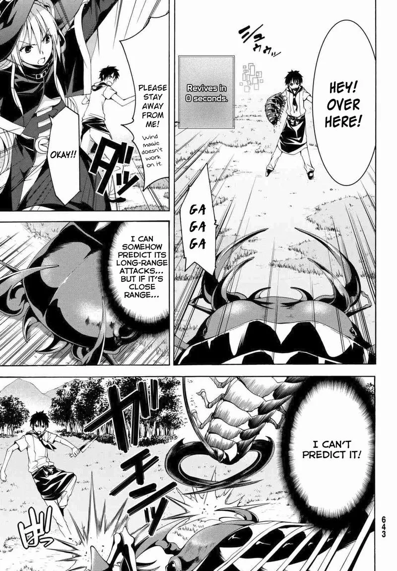 100-man no Inochi no Ue ni Ore wa Tatte Iru Chapter 3 page 4