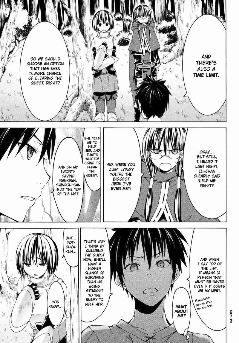 100-man no Inochi no Ue ni Ore wa Tatte Iru Chapter 3 page 33
