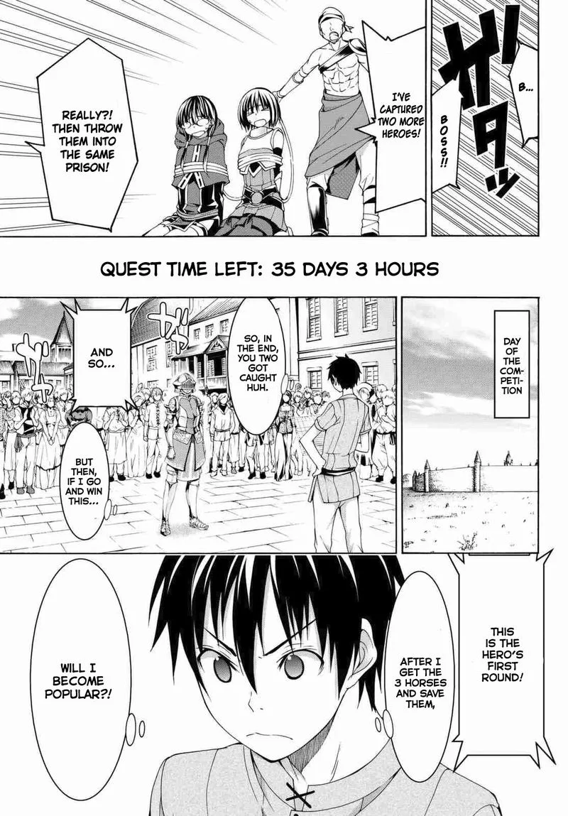 100-man no Inochi no Ue ni Ore wa Tatte Iru Chapter 3 page 37
