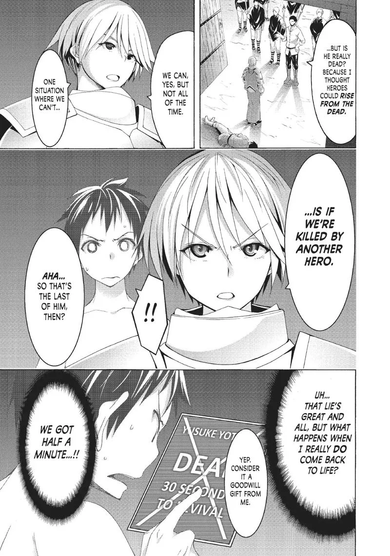 100-man no Inochi no Ue ni Ore wa Tatte Iru Chapter 32 page 23