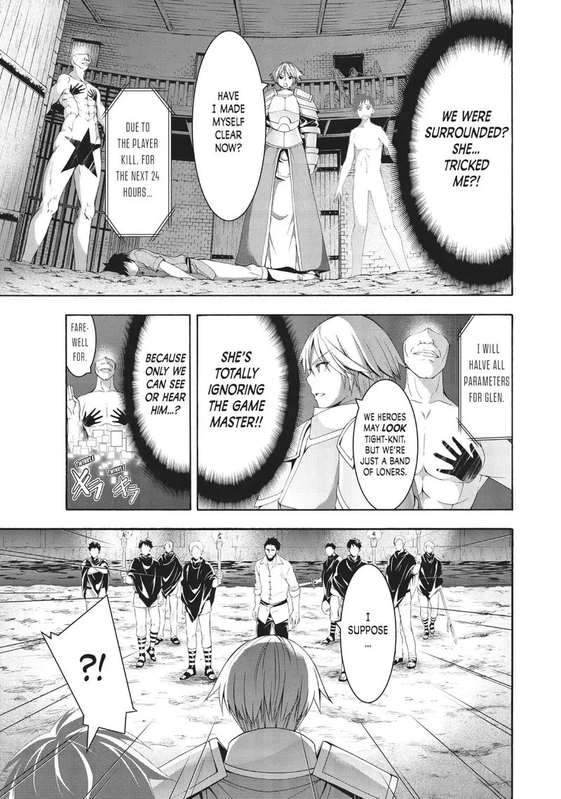 100-man no Inochi no Ue ni Ore wa Tatte Iru Chapter 32 page 19
