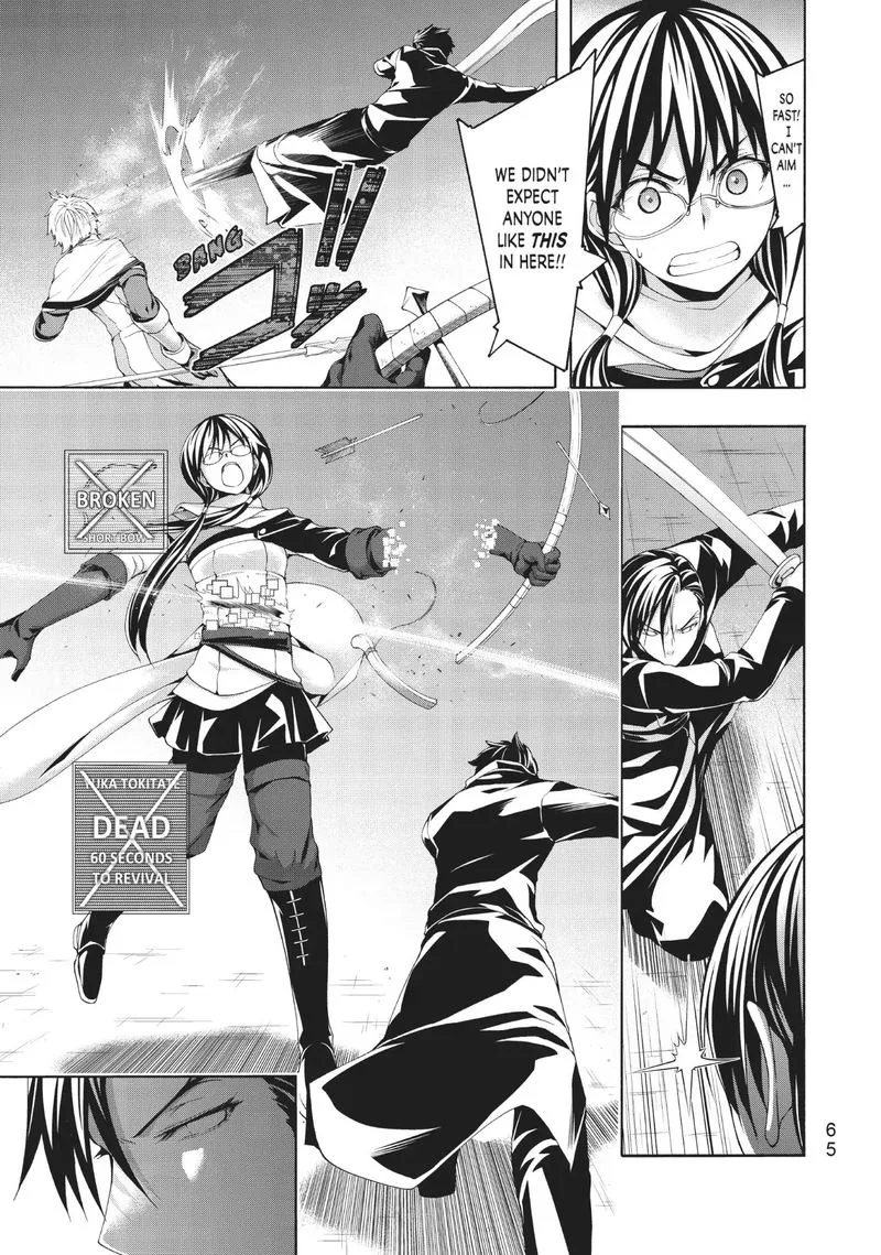 100-man no Inochi no Ue ni Ore wa Tatte Iru Chapter 36 page 24