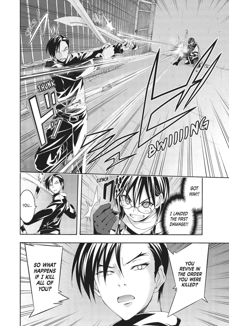 100-man no Inochi no Ue ni Ore wa Tatte Iru Chapter 36 page 31