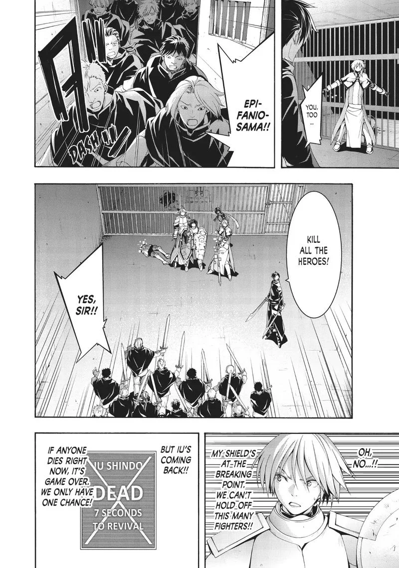 100-man no Inochi no Ue ni Ore wa Tatte Iru Chapter 36 page 33
