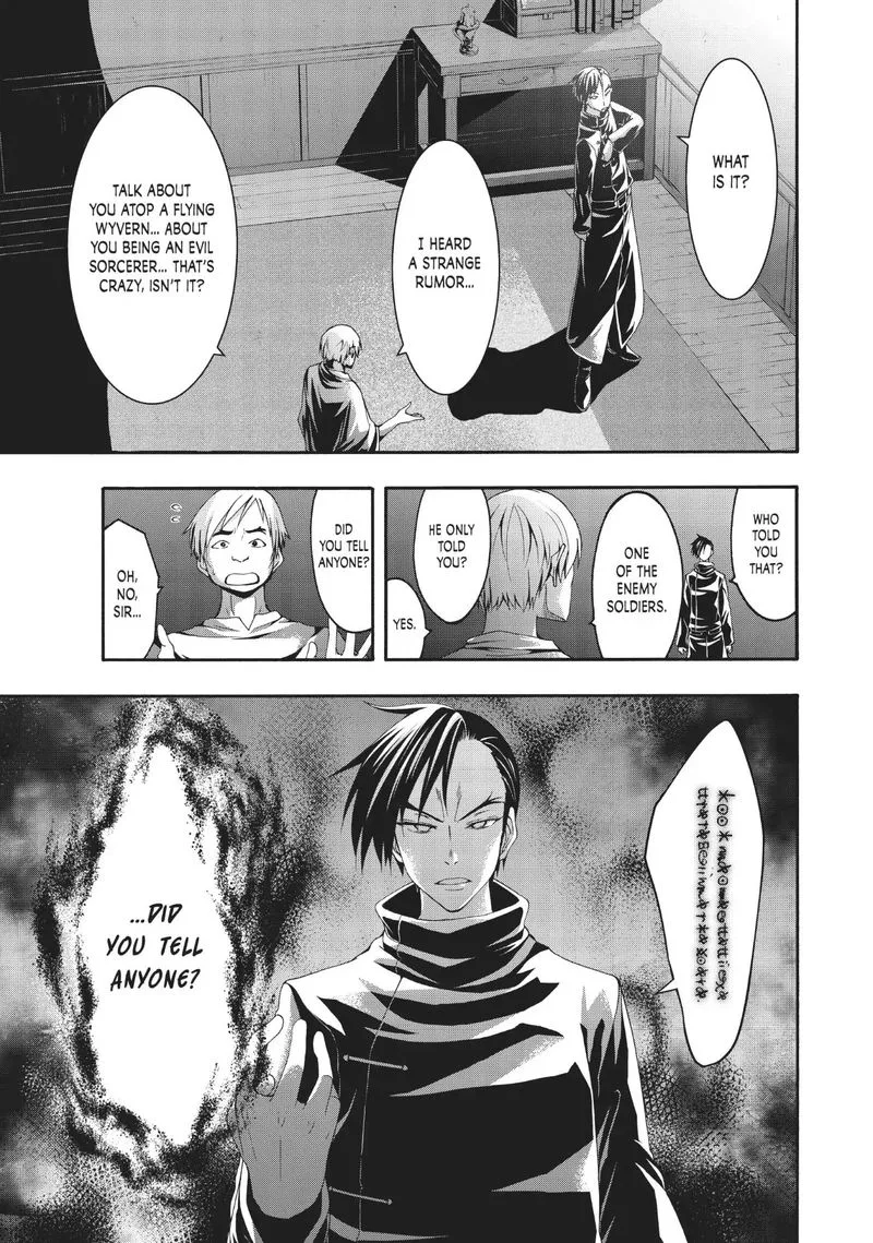100-man no Inochi no Ue ni Ore wa Tatte Iru Chapter 38 page 33