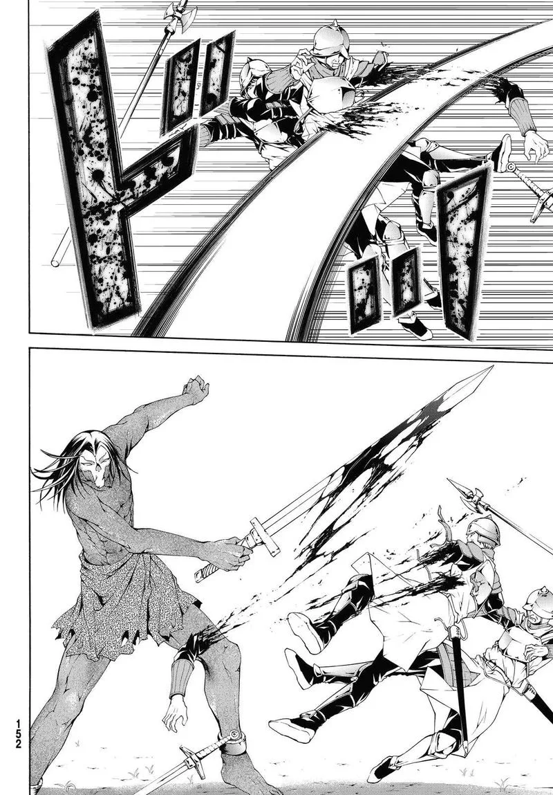 100-man no Inochi no Ue ni Ore wa Tatte Iru Chapter 4 page 18