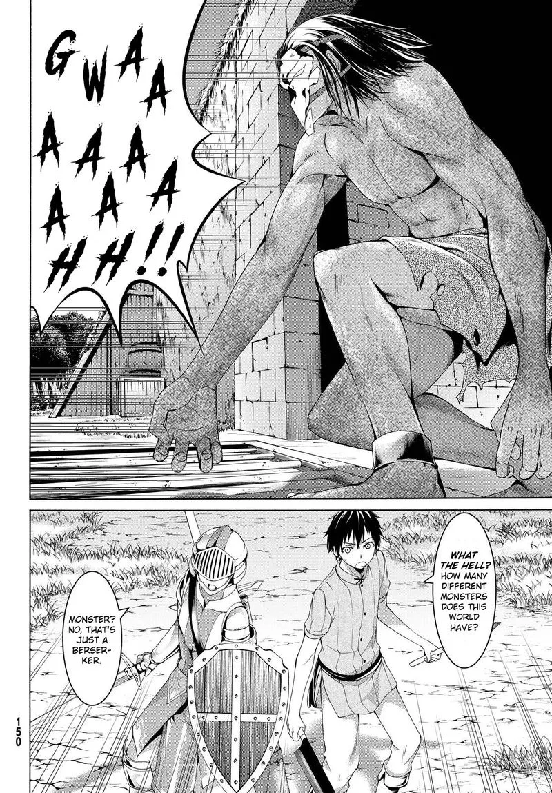 100-man no Inochi no Ue ni Ore wa Tatte Iru Chapter 4 page 16