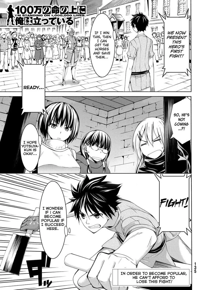 100-man no Inochi no Ue ni Ore wa Tatte Iru Chapter 4 page 1