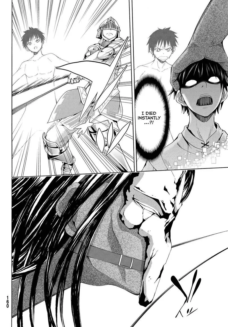 100-man no Inochi no Ue ni Ore wa Tatte Iru Chapter 4 page 26