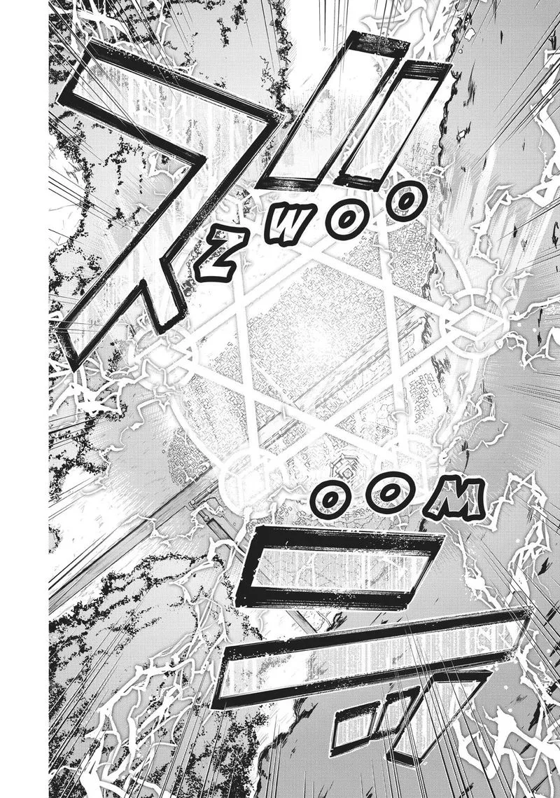 100-man no Inochi no Ue ni Ore wa Tatte Iru Chapter 40 page 27