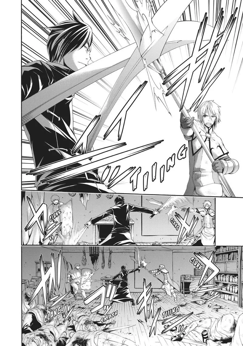 100-man no Inochi no Ue ni Ore wa Tatte Iru Chapter 41 page 4