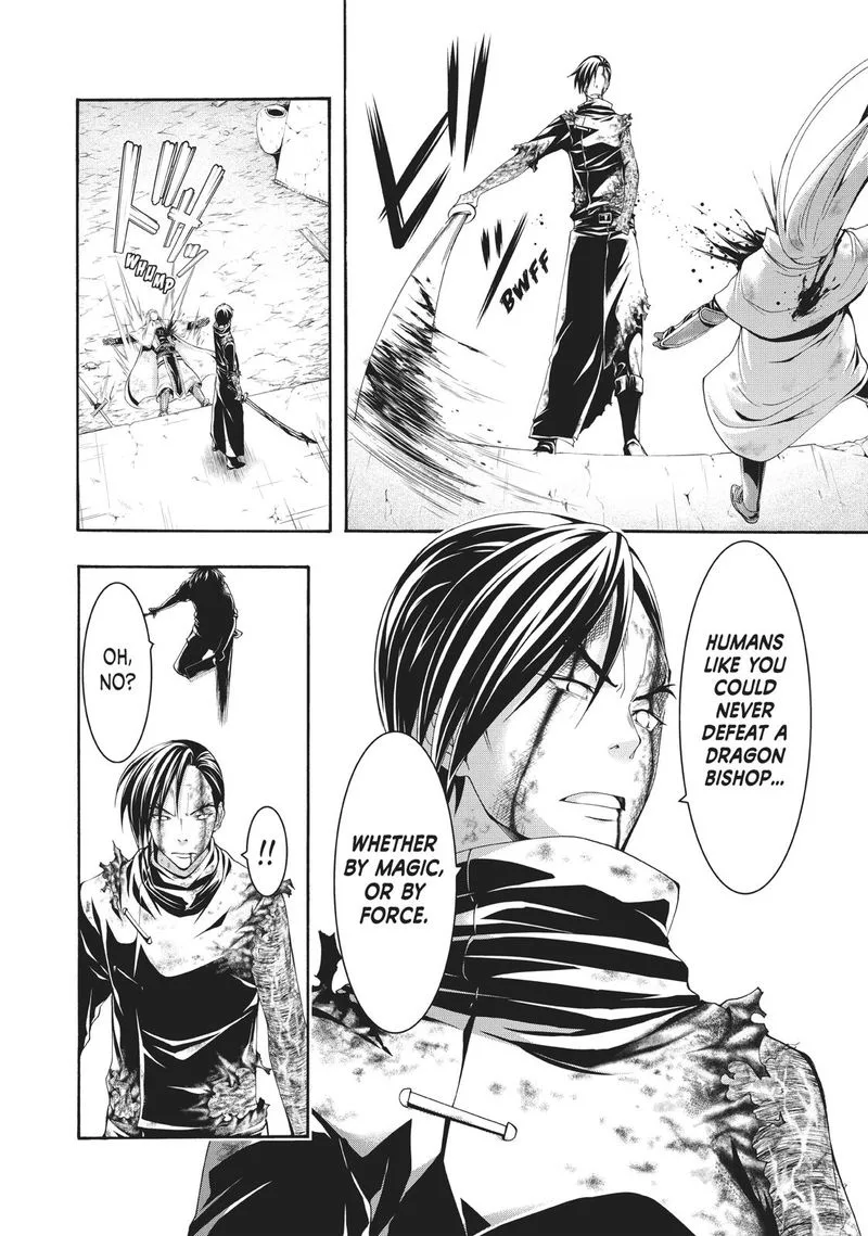 100-man no Inochi no Ue ni Ore wa Tatte Iru Chapter 41 page 24