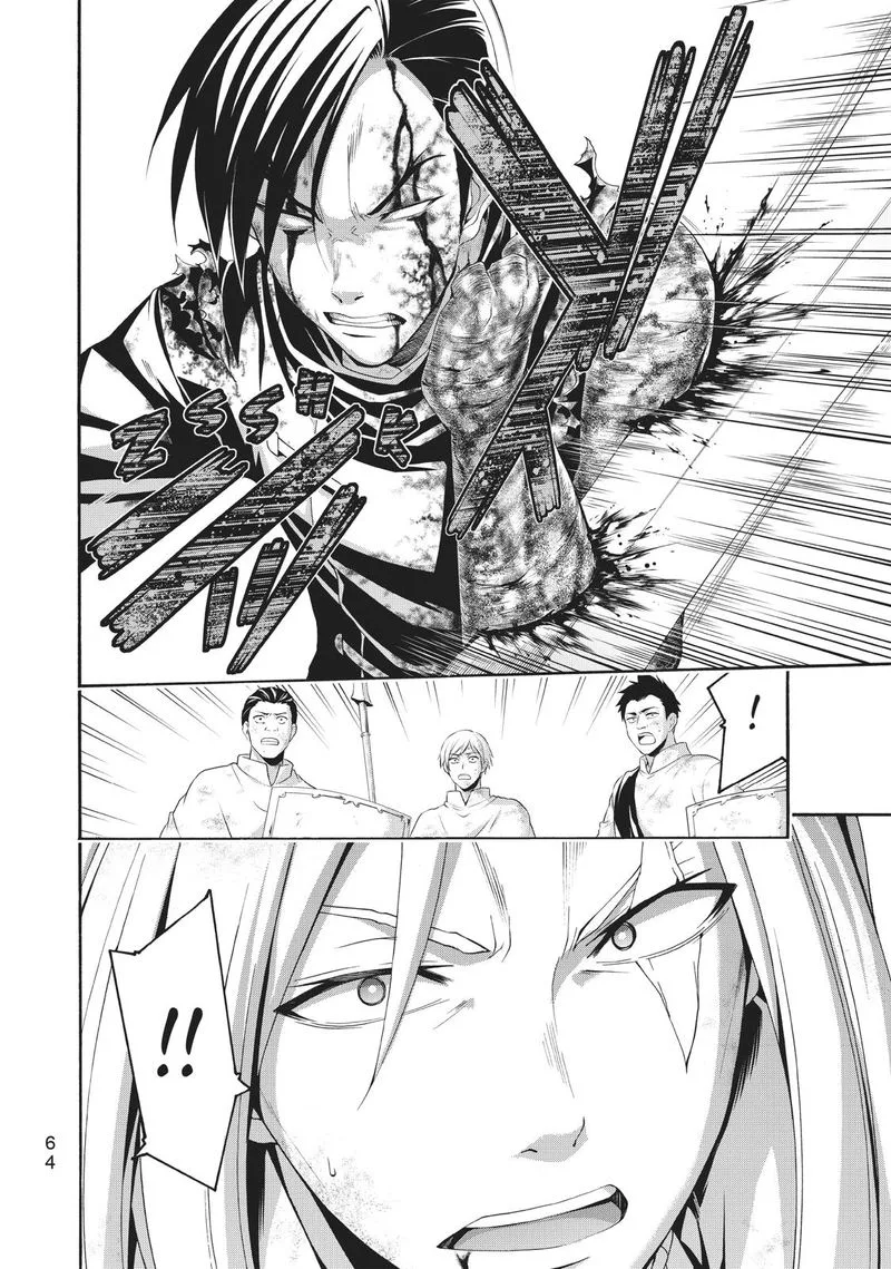 100-man no Inochi no Ue ni Ore wa Tatte Iru Chapter 41 page 22