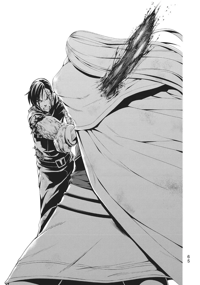 100-man no Inochi no Ue ni Ore wa Tatte Iru Chapter 41 page 23