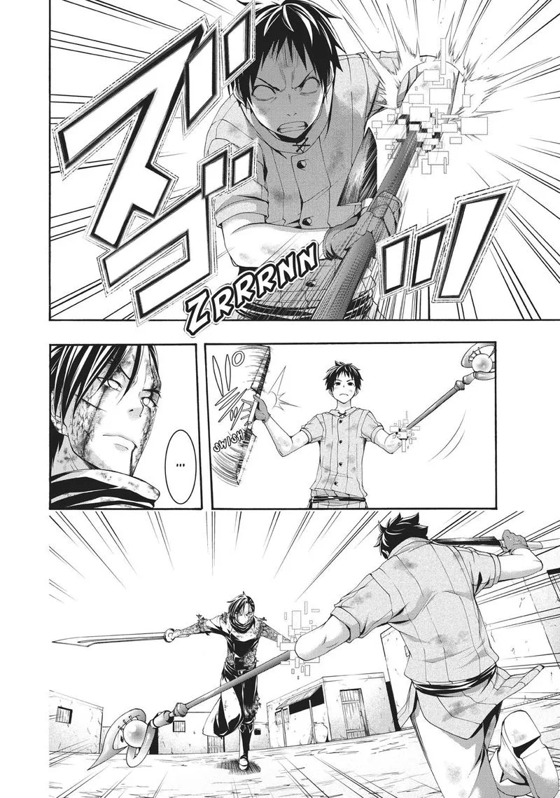 100-man no Inochi no Ue ni Ore wa Tatte Iru Chapter 41 page 30