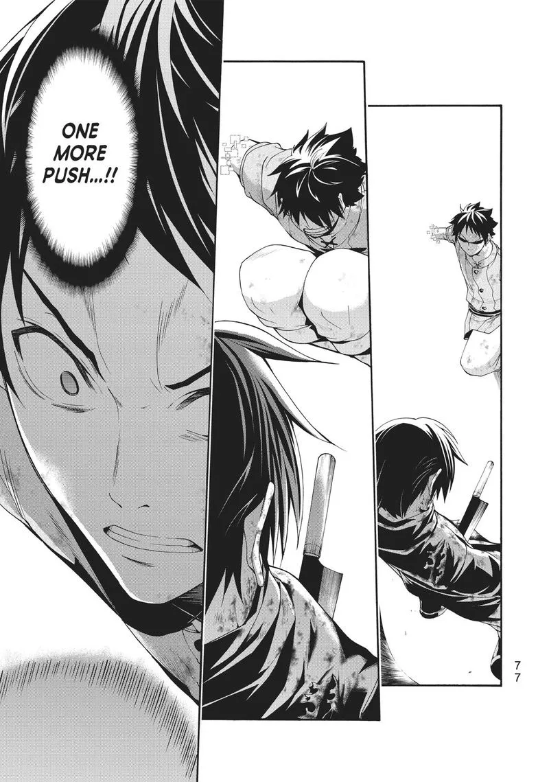 100-man no Inochi no Ue ni Ore wa Tatte Iru Chapter 41 page 35