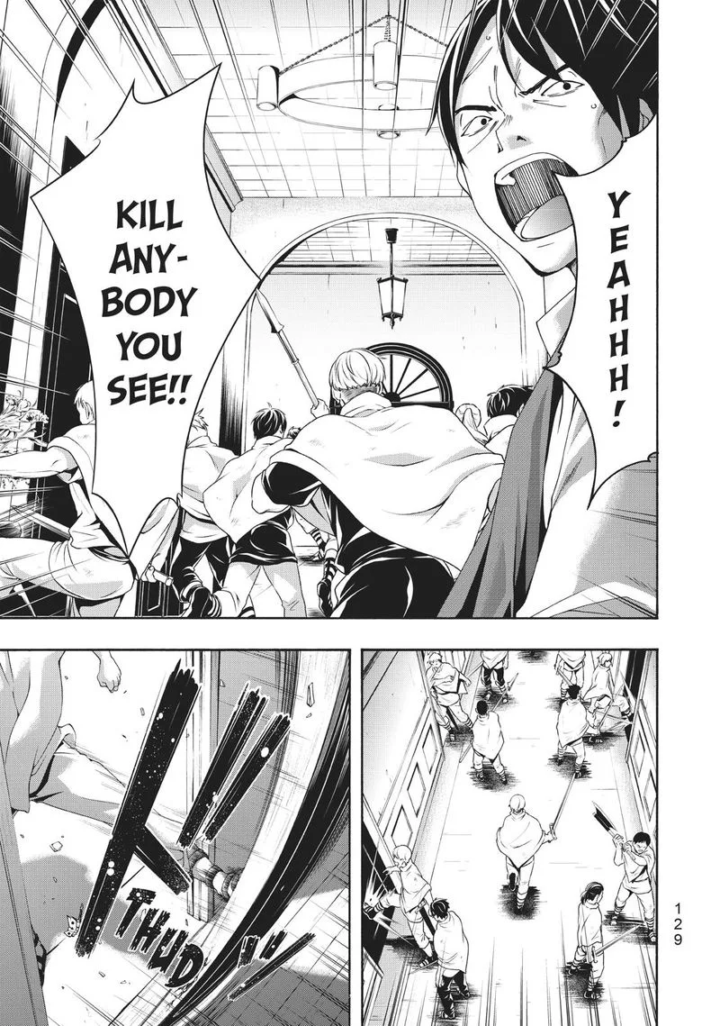 100-man no Inochi no Ue ni Ore wa Tatte Iru Chapter 43 page 13