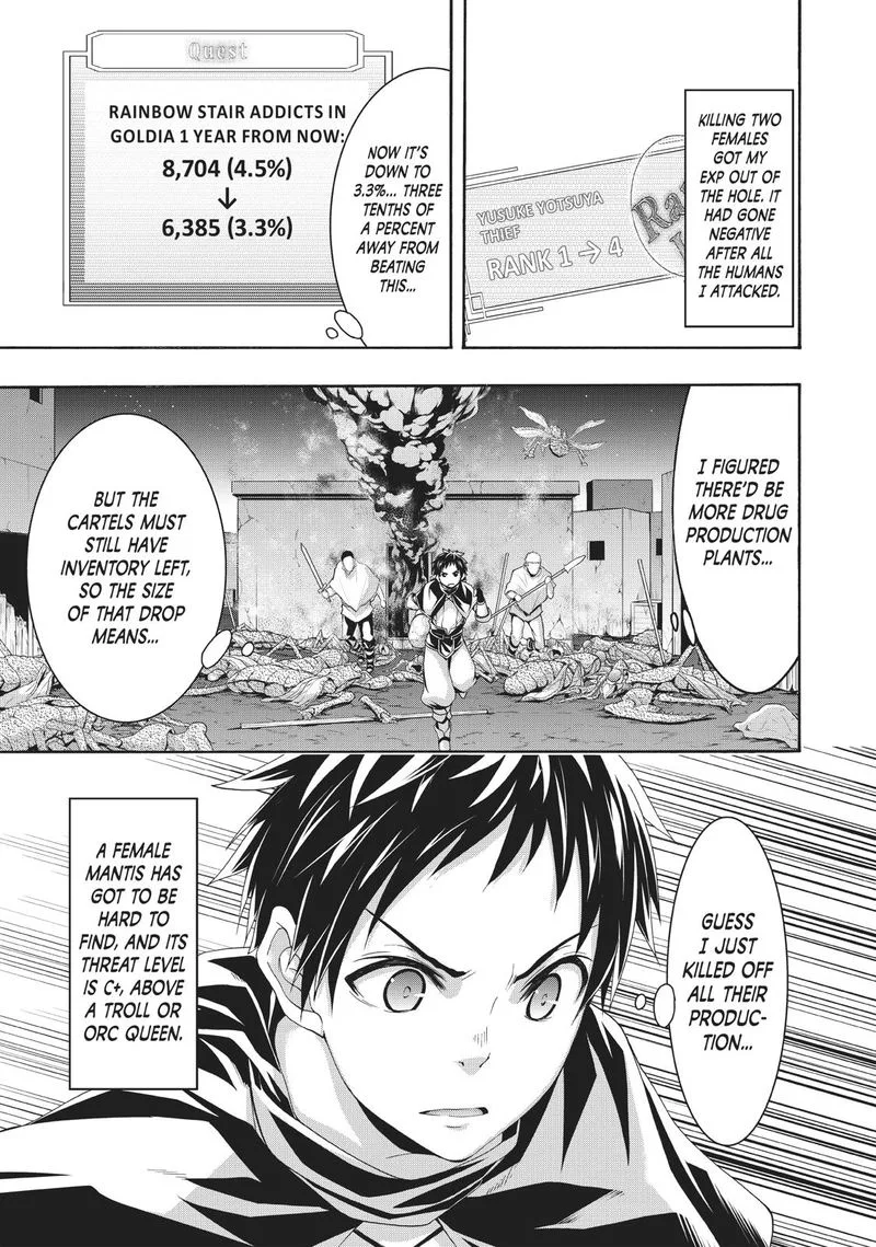 100-man no Inochi no Ue ni Ore wa Tatte Iru Chapter 43 page 33