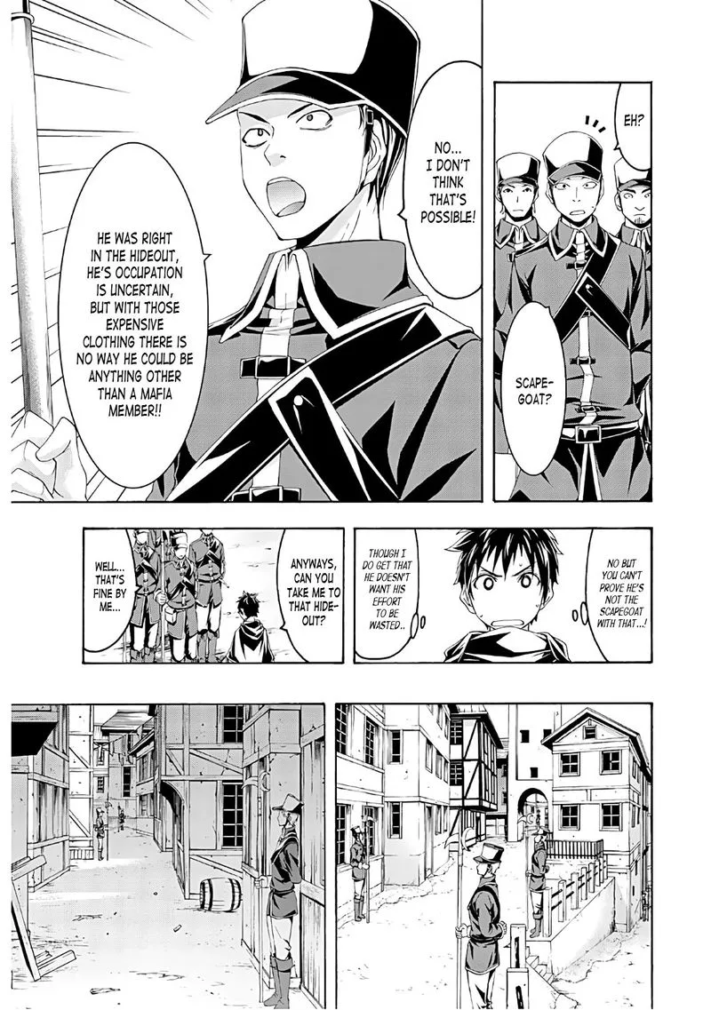 100-man no Inochi no Ue ni Ore wa Tatte Iru Chapter 45 page 14