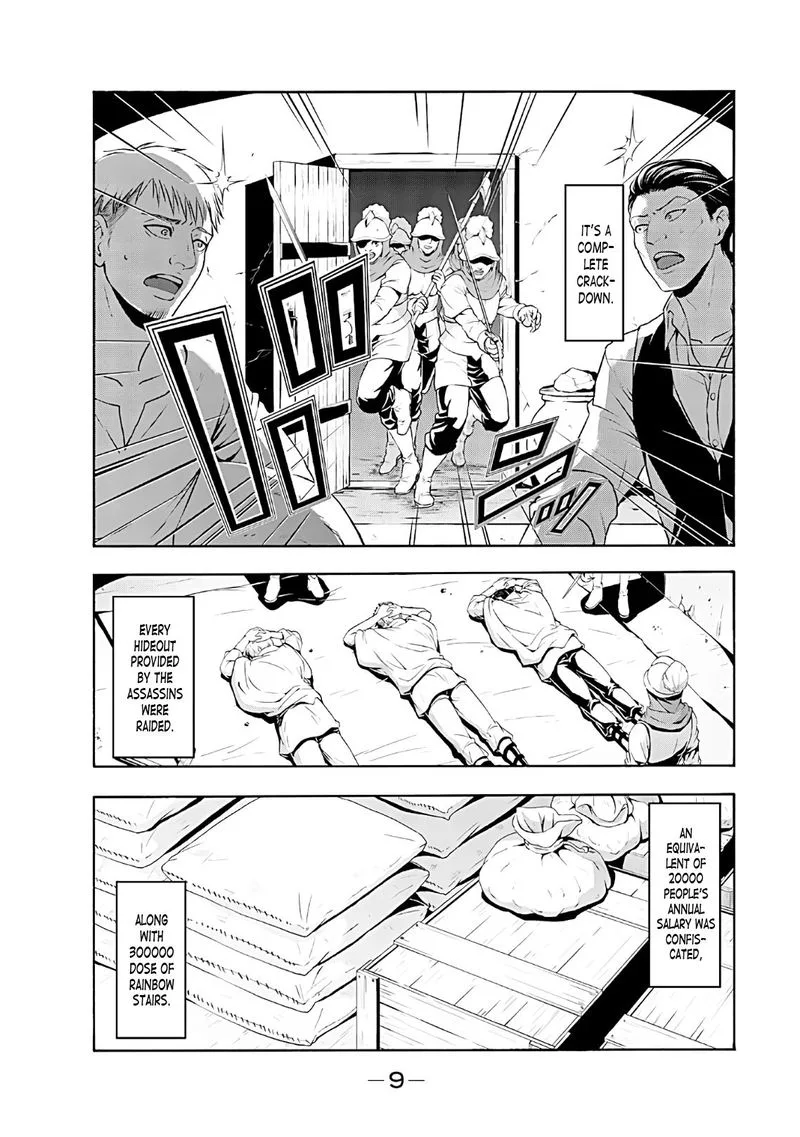 100-man no Inochi no Ue ni Ore wa Tatte Iru Chapter 45 page 8