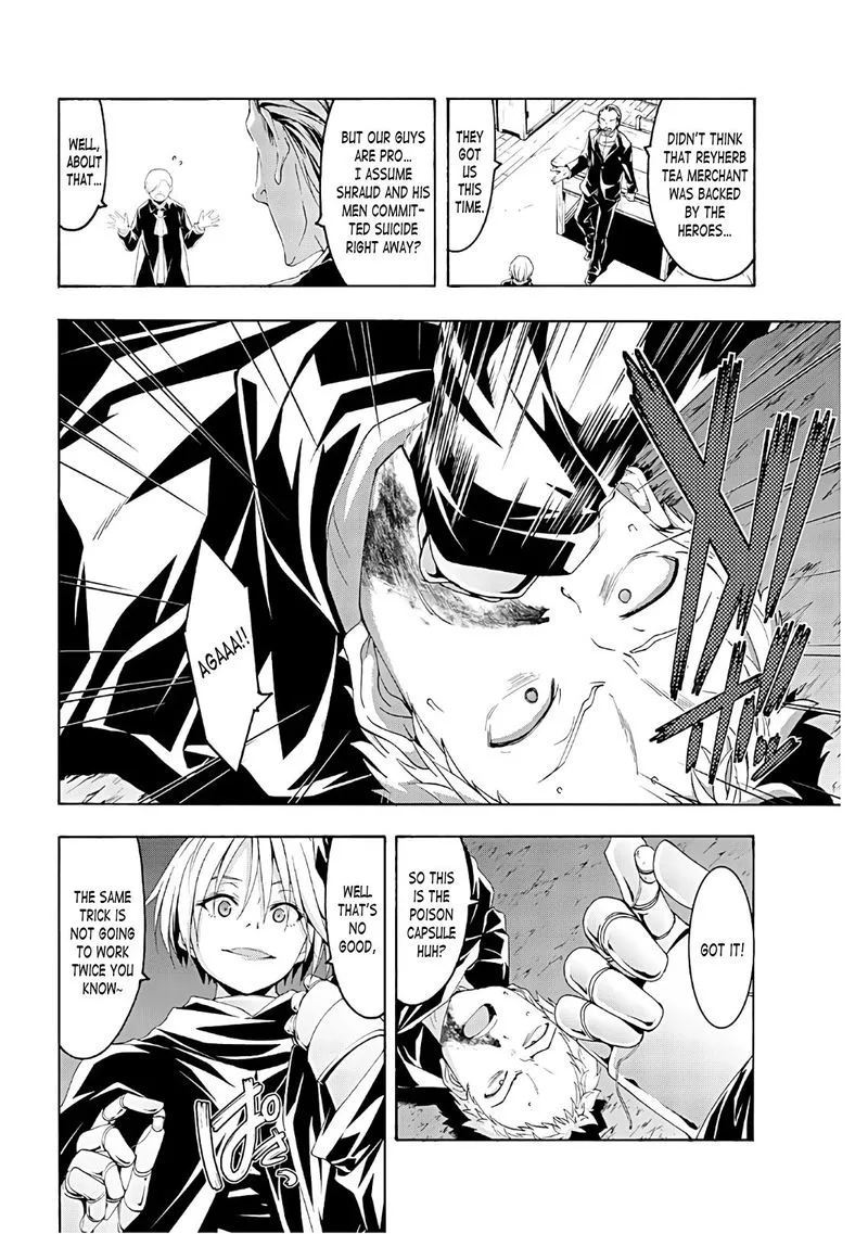 100-man no Inochi no Ue ni Ore wa Tatte Iru Chapter 45 page 3