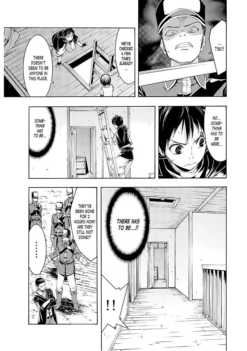 100-man no Inochi no Ue ni Ore wa Tatte Iru Chapter 45 page 20
