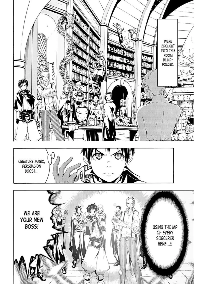100-man no Inochi no Ue ni Ore wa Tatte Iru Chapter 45 page 5
