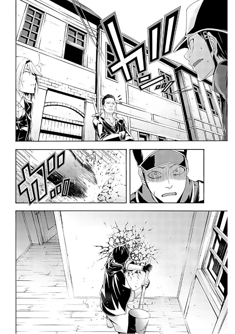 100-man no Inochi no Ue ni Ore wa Tatte Iru Chapter 45 page 21