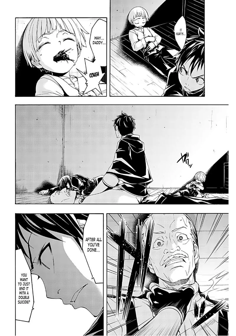 100-man no Inochi no Ue ni Ore wa Tatte Iru Chapter 45 page 29