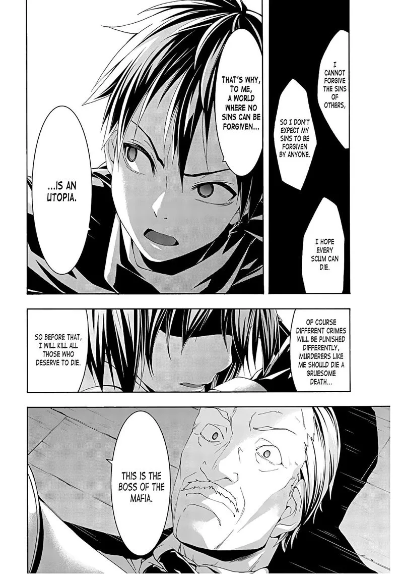 100-man no Inochi no Ue ni Ore wa Tatte Iru Chapter 45 page 33
