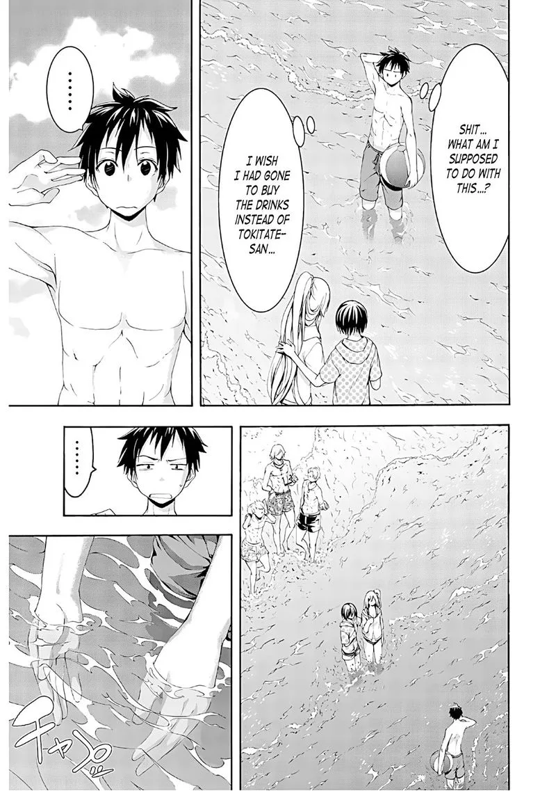 100-man no Inochi no Ue ni Ore wa Tatte Iru Chapter 47 page 25