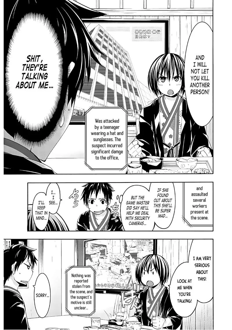 100-man no Inochi no Ue ni Ore wa Tatte Iru Chapter 48 page 23