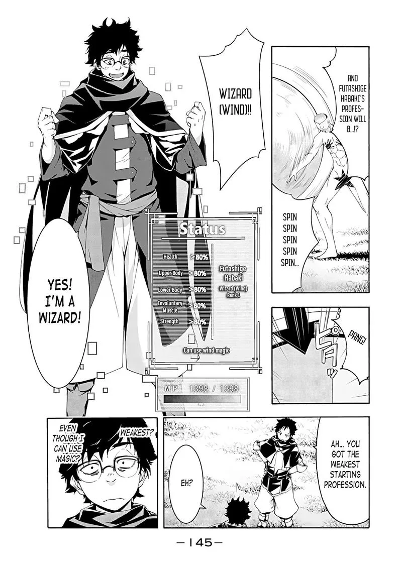 100-man no Inochi no Ue ni Ore wa Tatte Iru Chapter 48 page 33