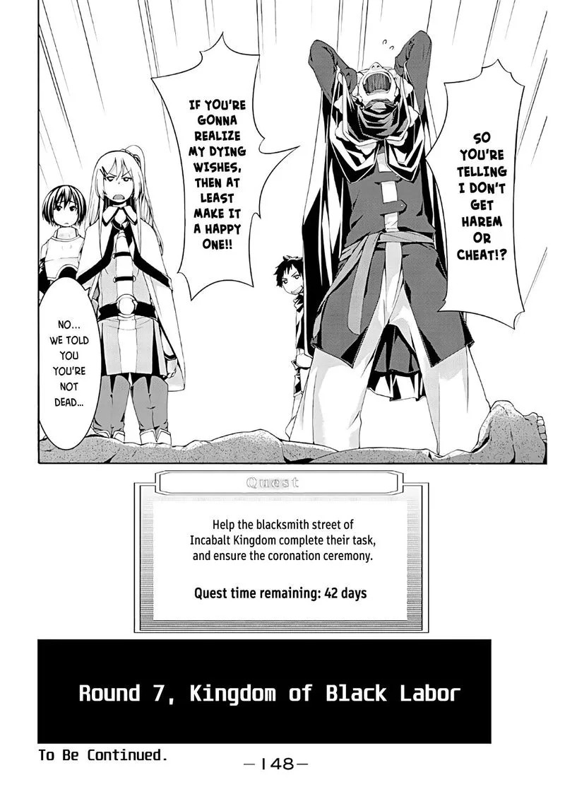 100-man no Inochi no Ue ni Ore wa Tatte Iru Chapter 48 page 36