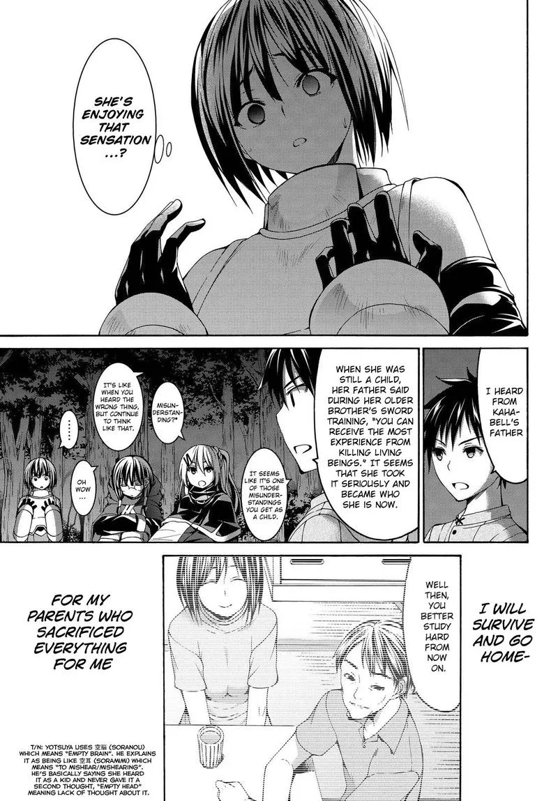 100-man no Inochi no Ue ni Ore wa Tatte Iru Chapter 5 page 15