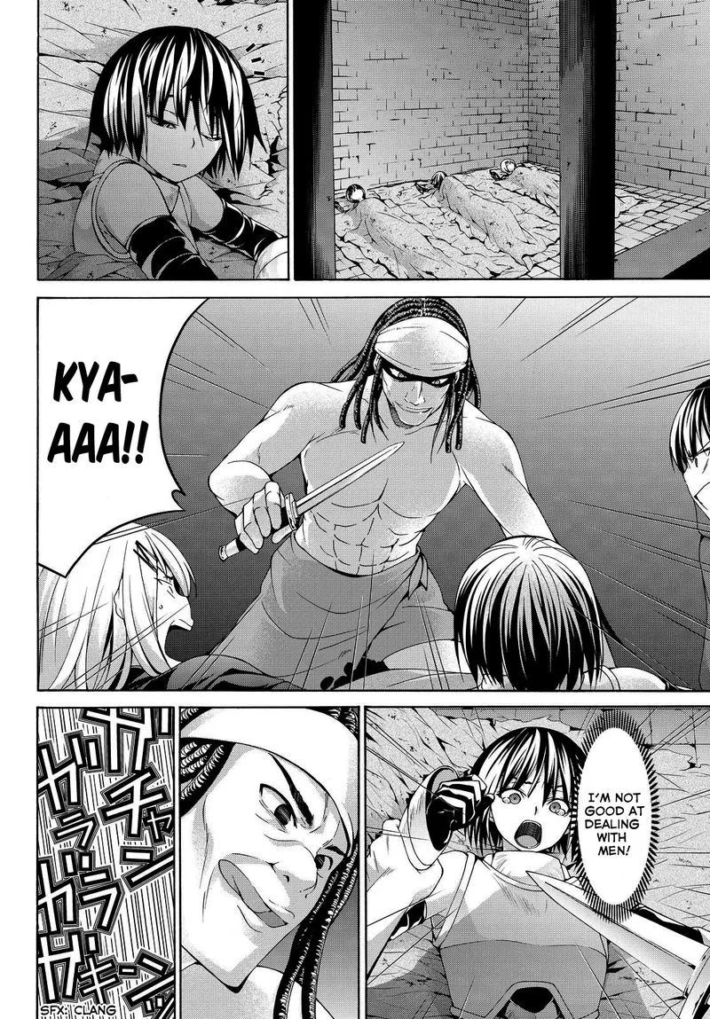 100-man no Inochi no Ue ni Ore wa Tatte Iru Chapter 5 page 2