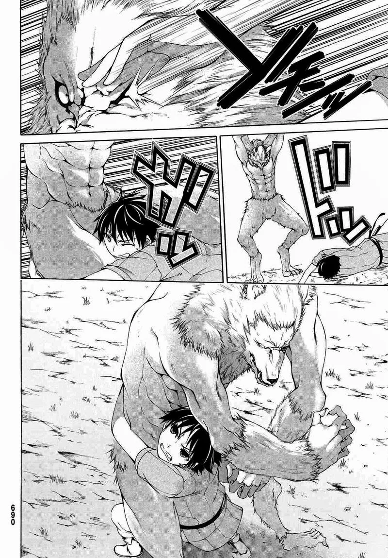 100-man no Inochi no Ue ni Ore wa Tatte Iru Chapter 5 page 24